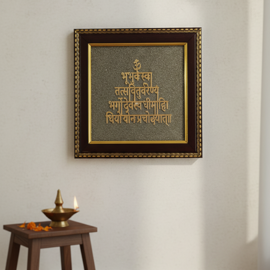 Shree Yantra on Raw Pyrite Frame