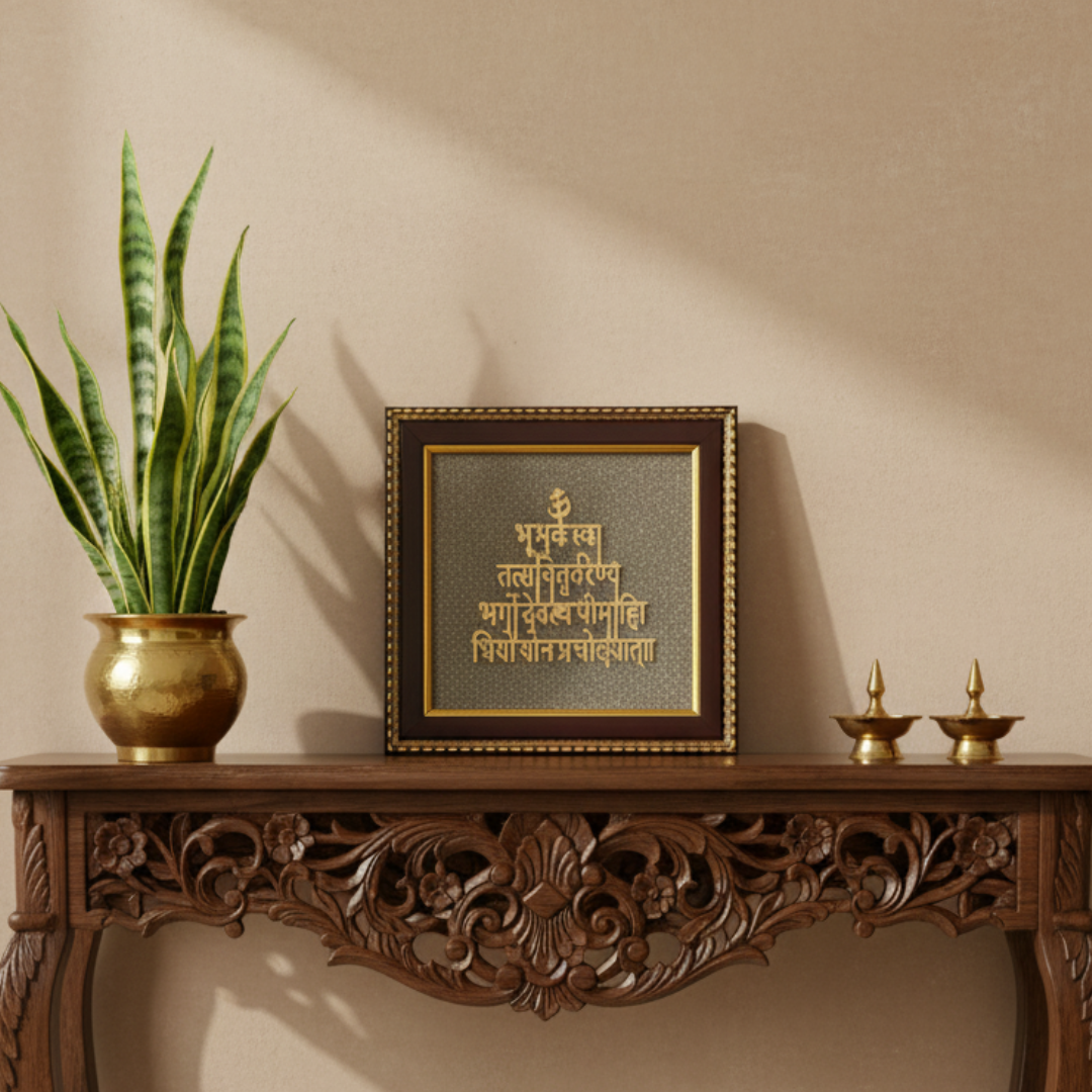 Shree Yantra on Raw Pyrite Frame