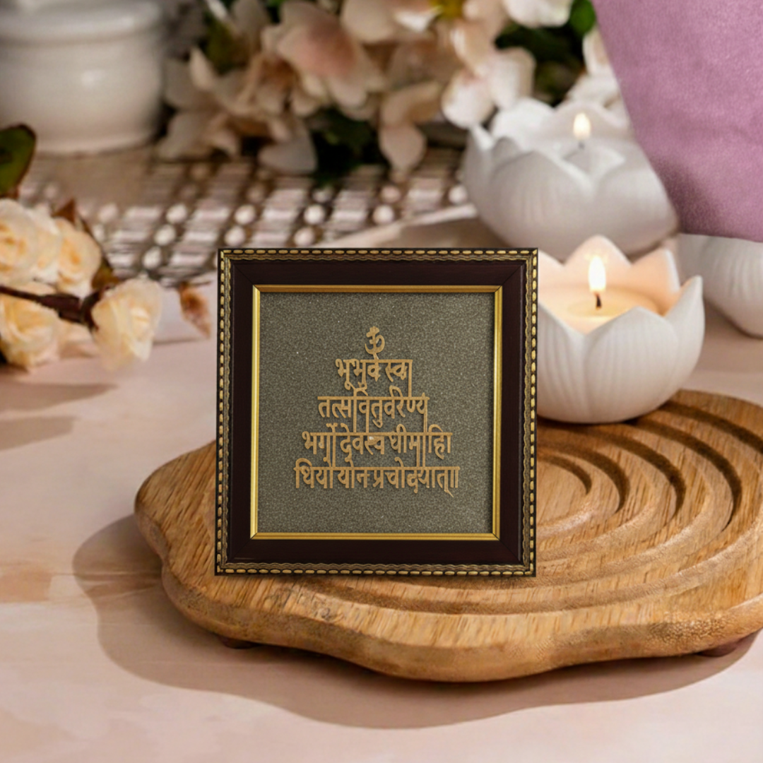 Shree Yantra on Raw Pyrite Frame