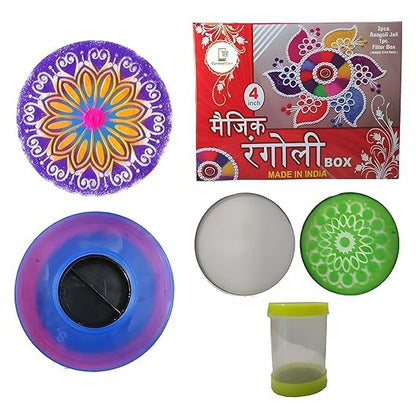 Rangoli Design Maker Set
