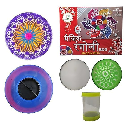 Rangoli Design Maker Set