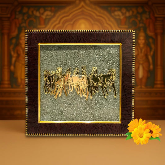 Seven Running Horses Pyrite Dust Frame Certified