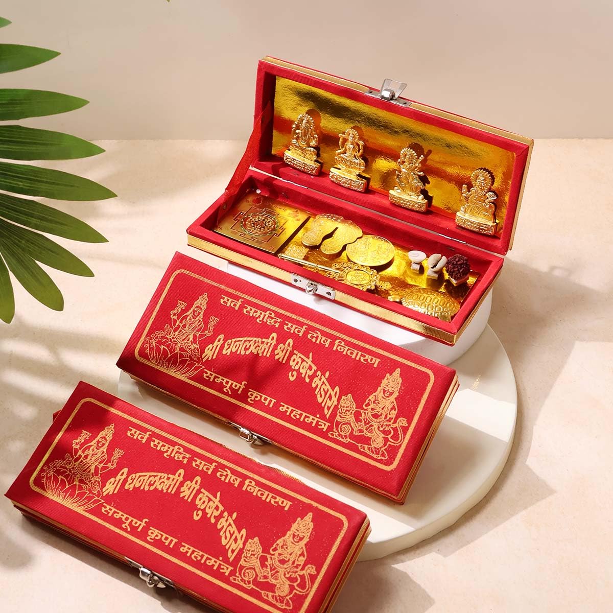Kuber Bhandari Shree Yantra Set of 12 Brass Items – Pack of 3